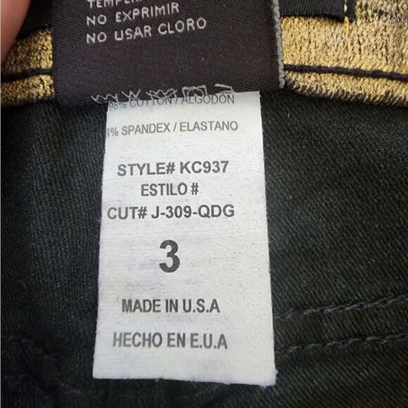 Gold Metallic KanCan Jeans - Size 3 - Picture 6 of 7